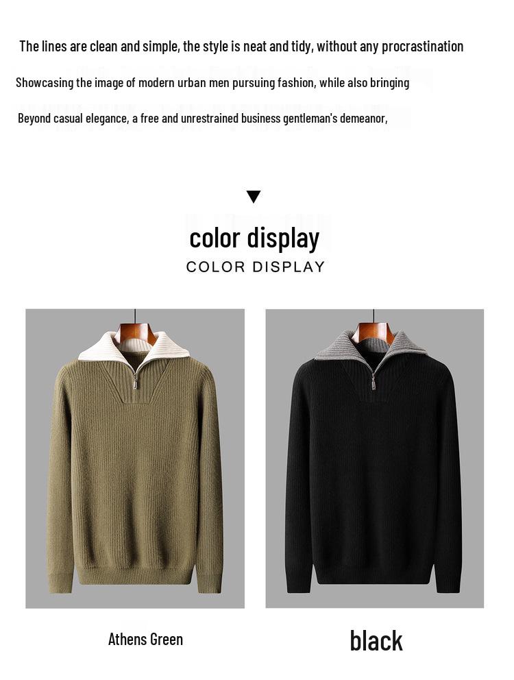 Men's Fashion Versatile Half-Zip 100% Wool Color Block Sweater