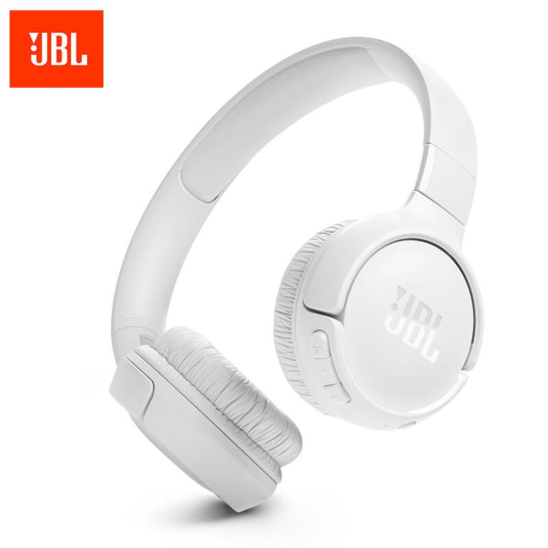 JBL TUNE 520BT Wireless On-Ear Headphones