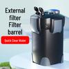 Jialu EW Series External Fish Tank Filter Filtration Equipment