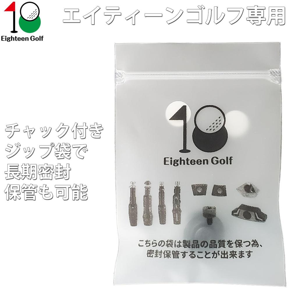 PING G440 MAX SFT LST HL FW Fairway Wood Double Lock Weight G440 HL Hybrid Hybrid Weight Golf Supplies (5.5g)