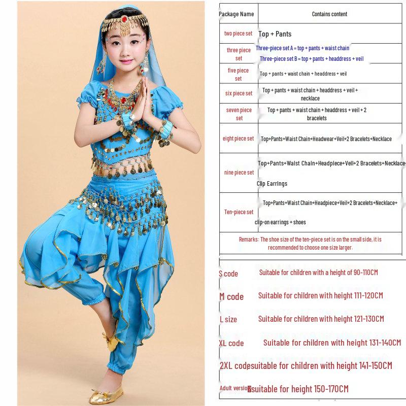 Children's Indian & Xinjiang Folk Dance Costume - Belly Dance Performance Outfit for Girls