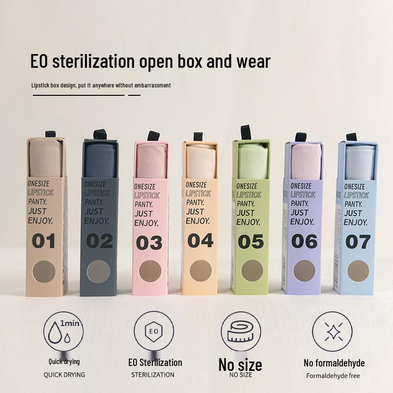 Lipstick Panties: Girl's Summer Ice Silk Mid-Waist Seamless Quick-Dry Breathable Hip-Lifting Underwear