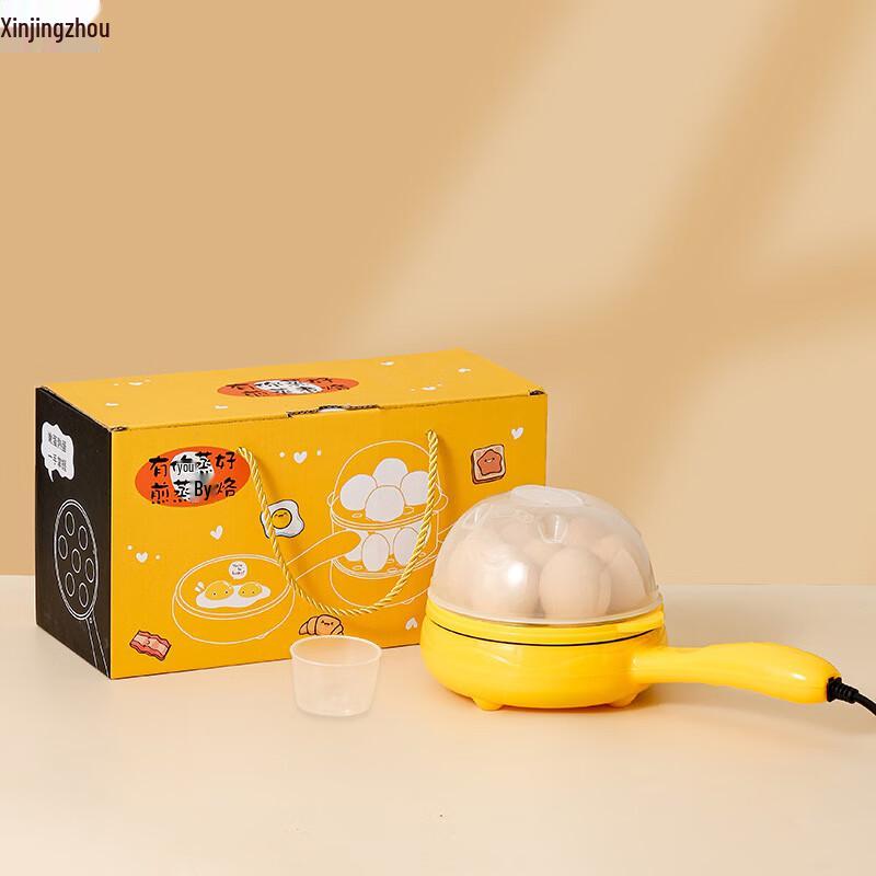 Xinjingzhou Business Gift & Kitchenware Collection