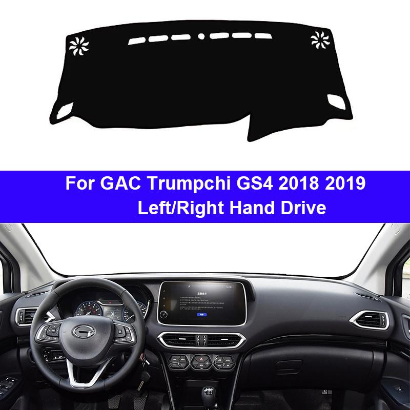 Car Dashboard Cover For GAC Trumpchi GS4 2018 2019 Center Console Protector Carpet Dashmat Sun-shade Accessories