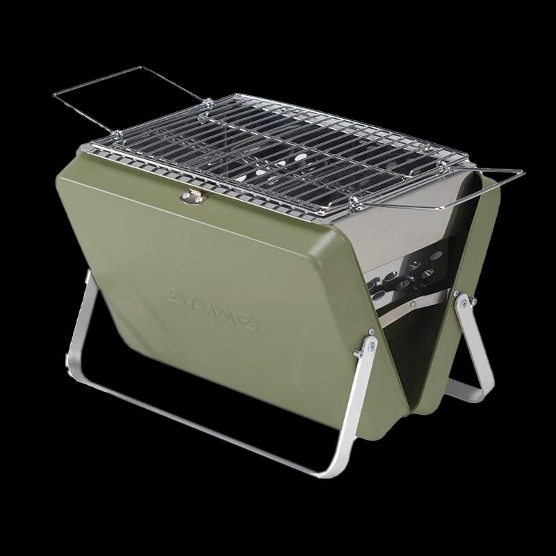 Dama Portable Folding Charcoal Grill