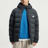 Adidas Helionic FW25 Stretch Kapuzen-Daunenjacke Herren Jacke KH3993