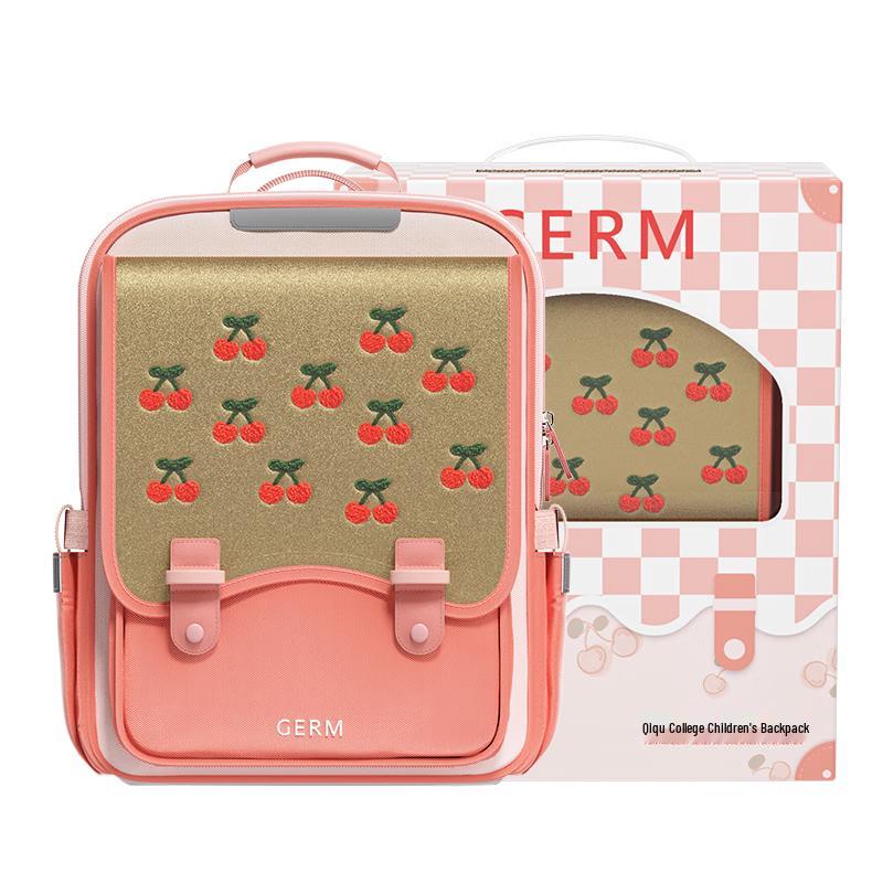 Germ Kids  Lightweight Primary School Backpack