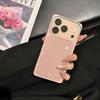 Premium Glitter Case for iPhone 17pro Max/16pro/15 - Full Coverage & Drop Protection