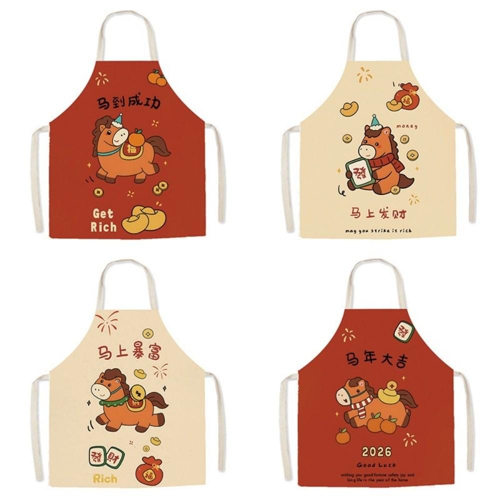 New Style Cartoon Pony Kitchen Apron Stain-Resistant Waterproof Coffee Overalls Clear Pattern Cooking Apron for Man Woman