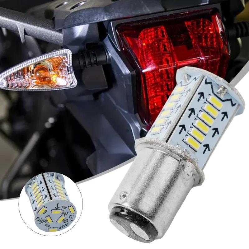 4x Strobe 1157 BAY15D P21/5W 30SMD High Brightness Flash Silicone Canbus Reverse Light Brake Parking Lamp Motorcycle Tail Lights