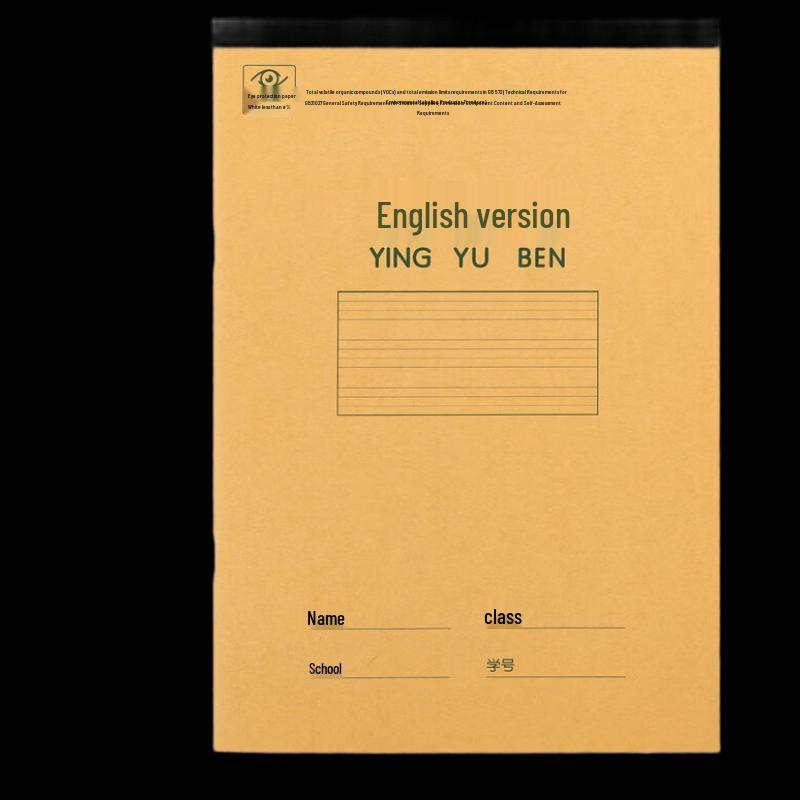 

Deli Staple-Bound English Notebook (10-Pack)