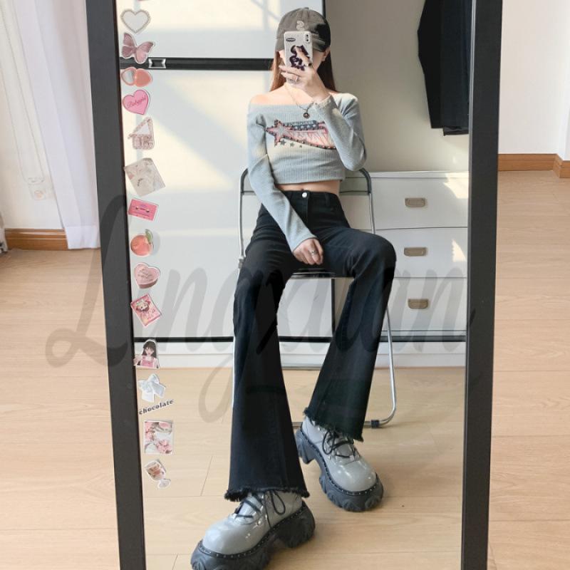 High-Stretch, High-Waisted Flare Jeans with Frayed Hem XS