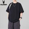 Men's Breathable Sport Short Sleeve T-Shirt