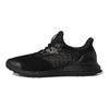 UltraBoost Climacool 2 DNA Flow Pack
