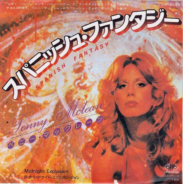 

7inch Record PENNY MCLEAN - Spanish Fantasy VIP2698 Victor 1978 Japan Pop Used
