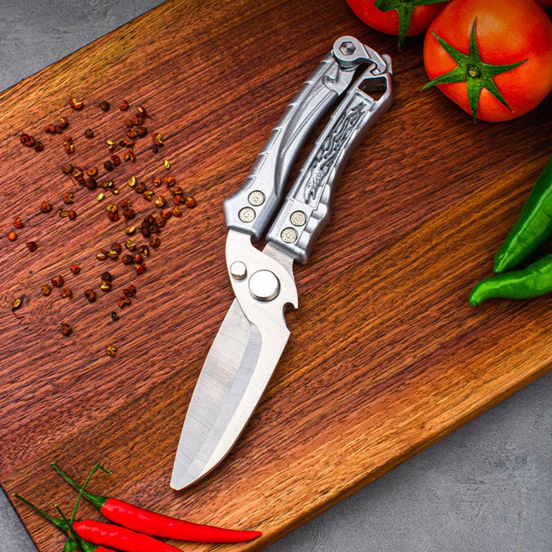 Multi Functional Stainless Steel Food Barbecue Kitchen Scissors Household Specific Strong Shears for Cutting Chicken Bones