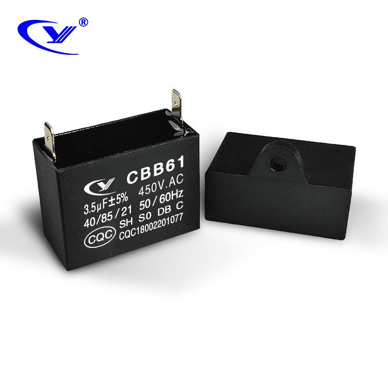 CBB61 0.47uF-30uF 450V AC Motor Start Capacitor for Fan
