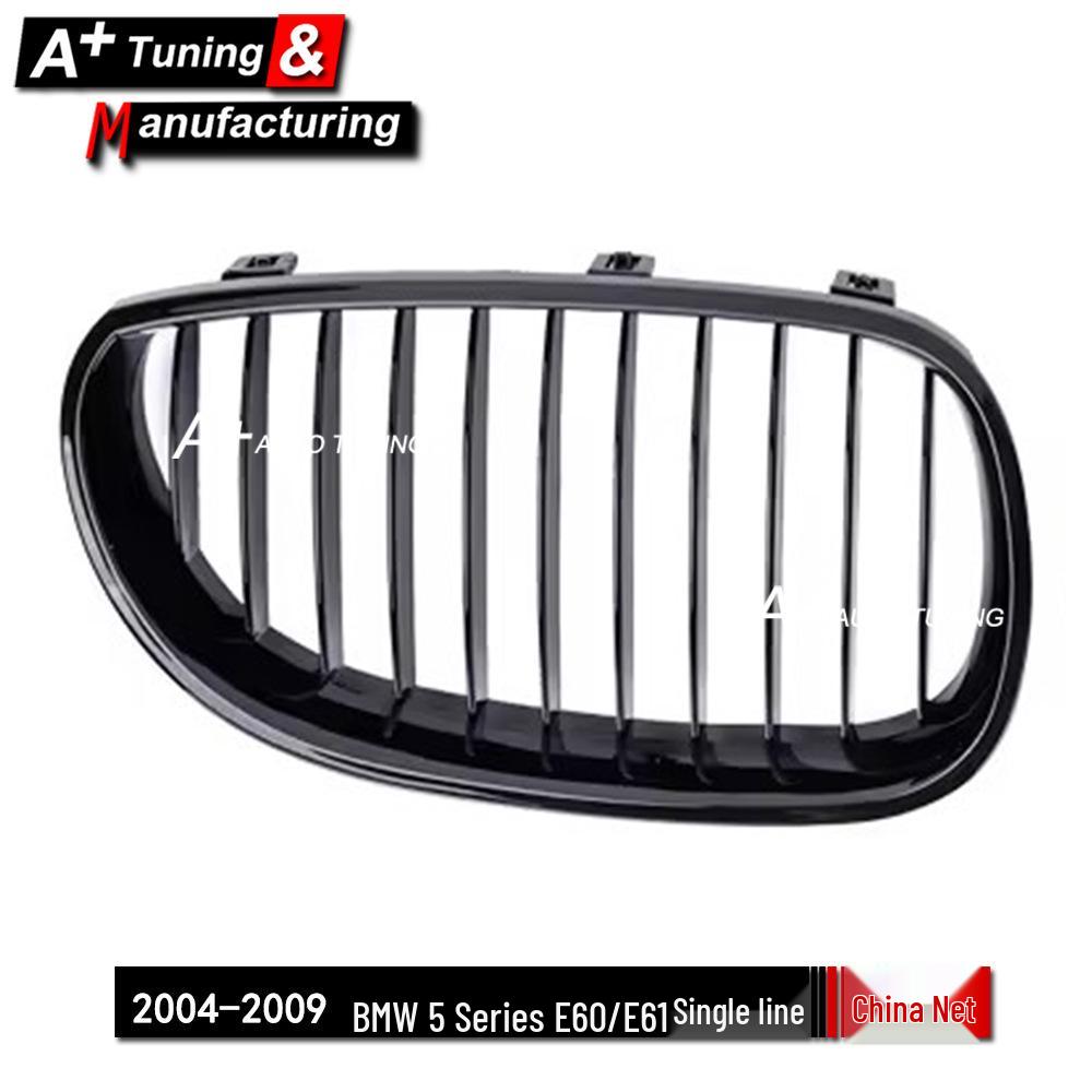 Glänzende schwarze Nieren für BMW 5er E60/E61 (2004-2009)