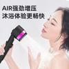 Spray Pressurized Shower Hair Dryer Nozzle Ultra-high Pressure Shower Head Massage Bathroom Yuba Bath Shower Head