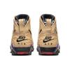 Air Jordan 7 Retro SE Afrobeats Scarpe da Ginnastica da Uomo Marrone Vachetta-Marrone Nero DZ4729-200