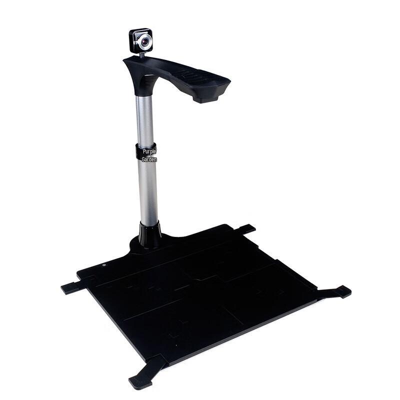 Zitu CE339R A3 Document Camera with ID Card Reader CN Plug (adapter Included)