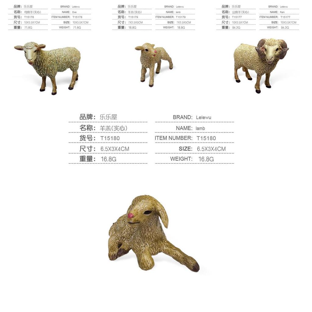 Farm Animal Pvc Sheep Model Kit With Static Lamb And Ewe For Diorama And Hobby Use