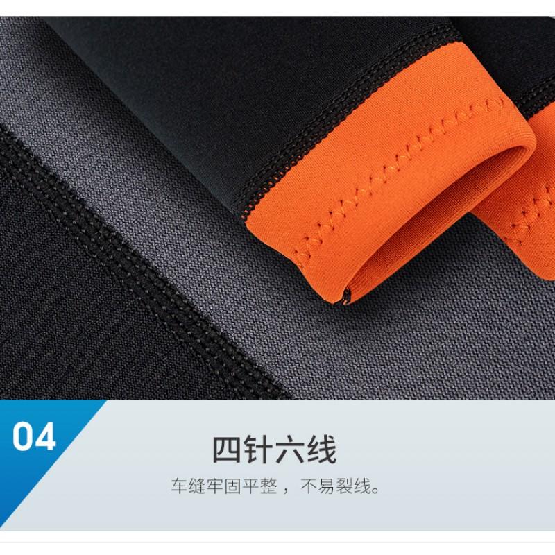 3mm Neoprene Wetsuit Top Men Women Warm Long Sleeve Snorkeling Diving Surfing Winter Swimming