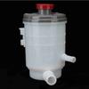 Power Steering Pump Reservoir Oil Tank Fit for Honda Accord Acura 53701 TB0 P01