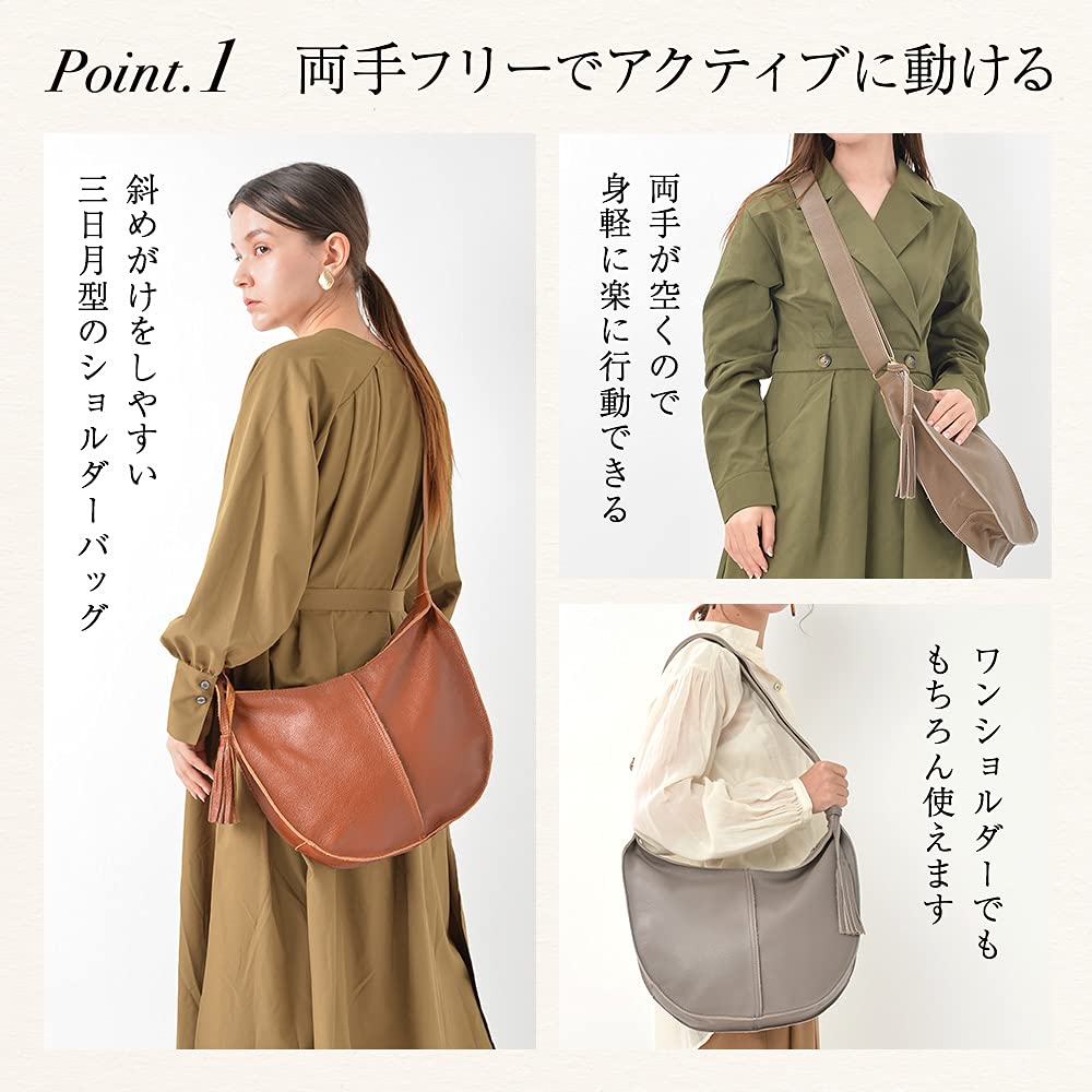 Genuine Leather Shoulder Crossbody Milk Tea [Notre Favorie] Bag, Women's, Bag, Large, Reedy,