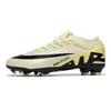 Men's and Women's Adult Football Shoes, Youth Spikes, Non-slip and Wear-resistant Training Matches, Adult Football Shoes