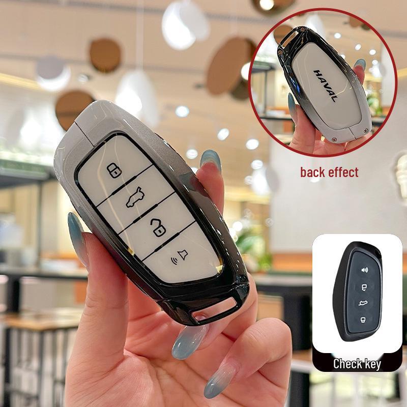 2023 Haval Xiaolong MAX Key Case: Second Gen Big Dog & New Energy Car Buckle