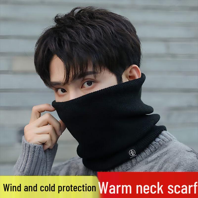 Зимний термо-бафф Huili One Size