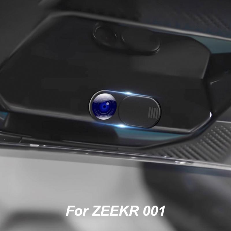 

Для ZEEKR 001 внутренняя крышка камеры защитная крышка аксессуары для внутренней модификации чёрный