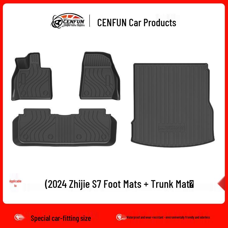 2024 Zhijie S7 Car Floor Mats: TPE Eco-Friendly, Waterproof, Wear-Resistant Trunk and Backrest Pad