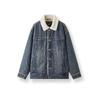 Semir Men's Retro Faux Shearling Denim Jacket