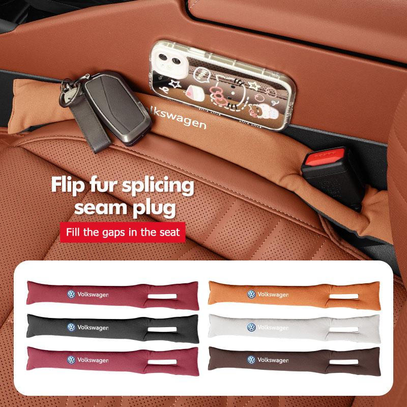 2pcs two-color patchwork suede material Car Seat Gap Filler For Volkswagen VW Passat Golf 4 5 6 Tiguan Polo Scirocco Jetta CC tg32