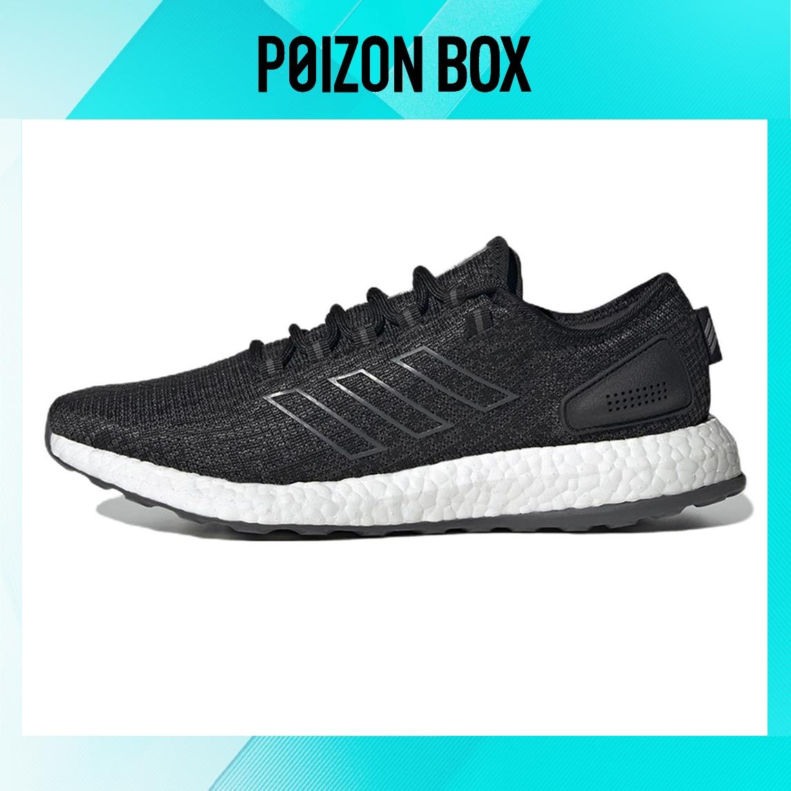

кроссовки Unisex adidas Pure Boost Running shoes HP2622