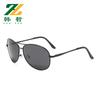 Spot men's and women's polarized sunglasses color-changing sunglasses toad glasses sunglasses aUV