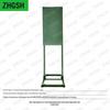 ZHGSH Shooting Target Stand & Equipment Set