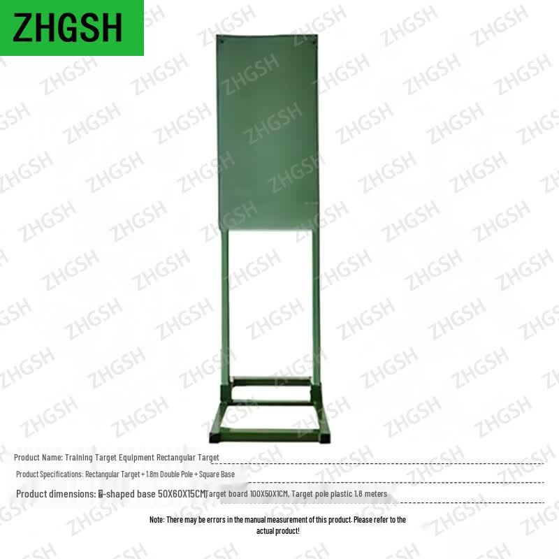 ZHGSH Shooting Target Stand & Equipment Set
