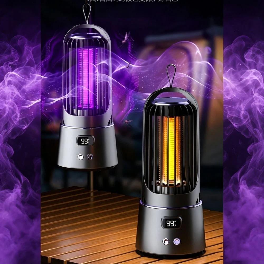 Powerful Silent Bug Killer Electric Shock Mosquito Trap Light Mosquito Zapper Lamp  Patio