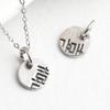 Sterling Silver S925 Double Happiness Round Pendant Thai Silver DIY Handmade Jewelry Charm