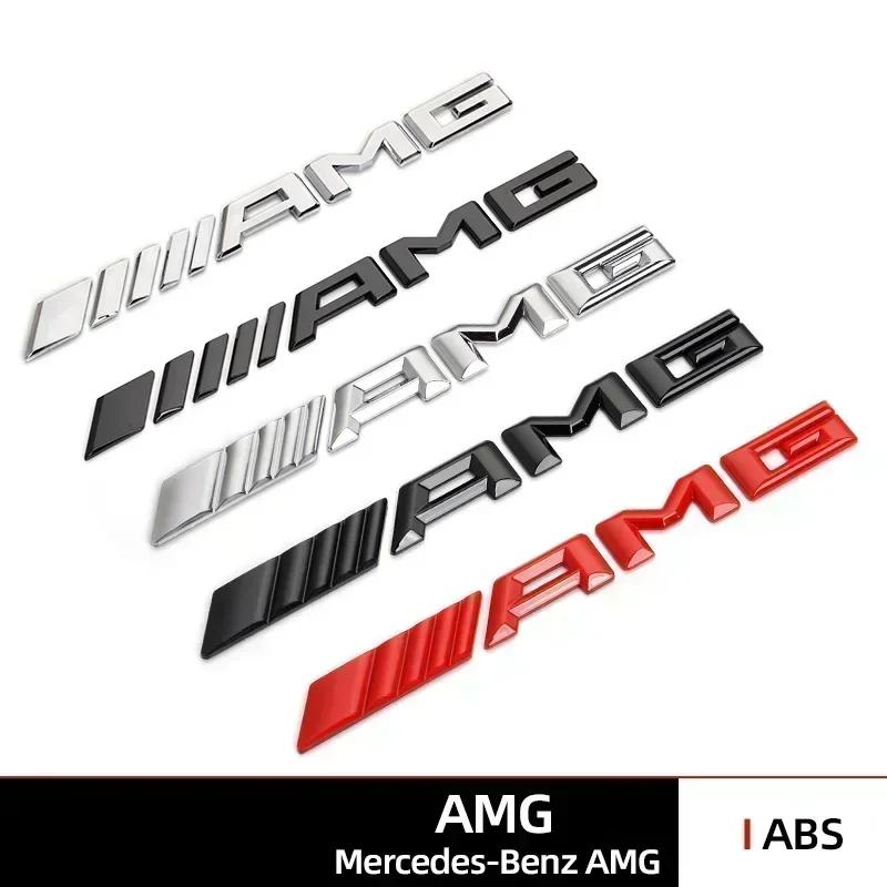ABS Car Tail Trunk Auto AMG Emblem Sticker Accessories For Mercedes Benz Brabus Smart Maybach W204 GLC CLA W205 W203 W206 W108 BE1 c2