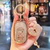 Suitable For 24 Honda Keycases, Odyssey,  Elysion Keycover Key Shell Keychain, 6-Key, 5-Key, New And Old Special Vehicles