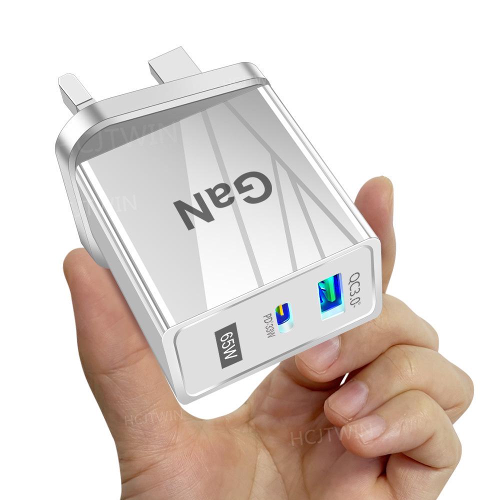 GaN 65W Gallium Nitride Fast Charger with PD - EU/US/UK Adapter