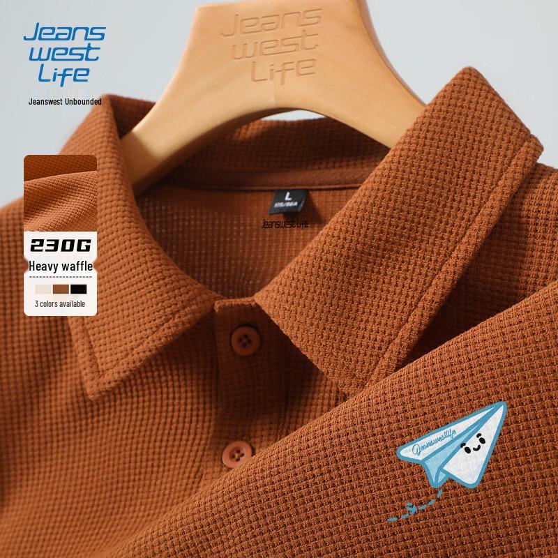 

JEANSWEST LIFE Чоловіча вафельна сорочка-поло з довгим рукавом та малюнком літачка 4XL