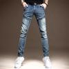 Men's Retro Distressed Slim Fit Elastic Jeans - Autumn/Winter Trendy Korean Style