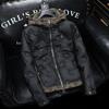 2025 Men's Korean Style Slim Fit Hooded Winter Down Jacket - Casual, Fashionable, Youthful