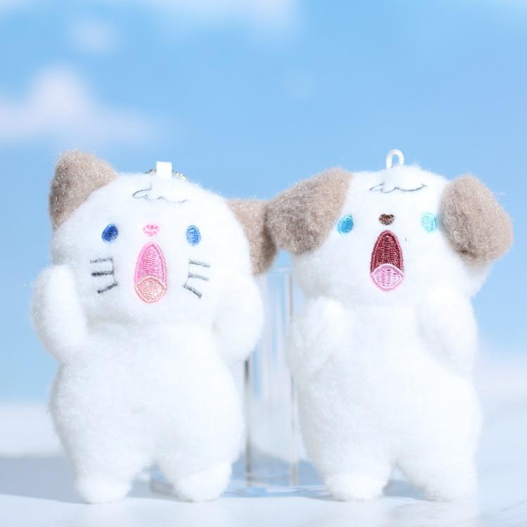 Charming Cartoon Dog Plush Toy Keyring Perfect For Bag Decoration And Gifts