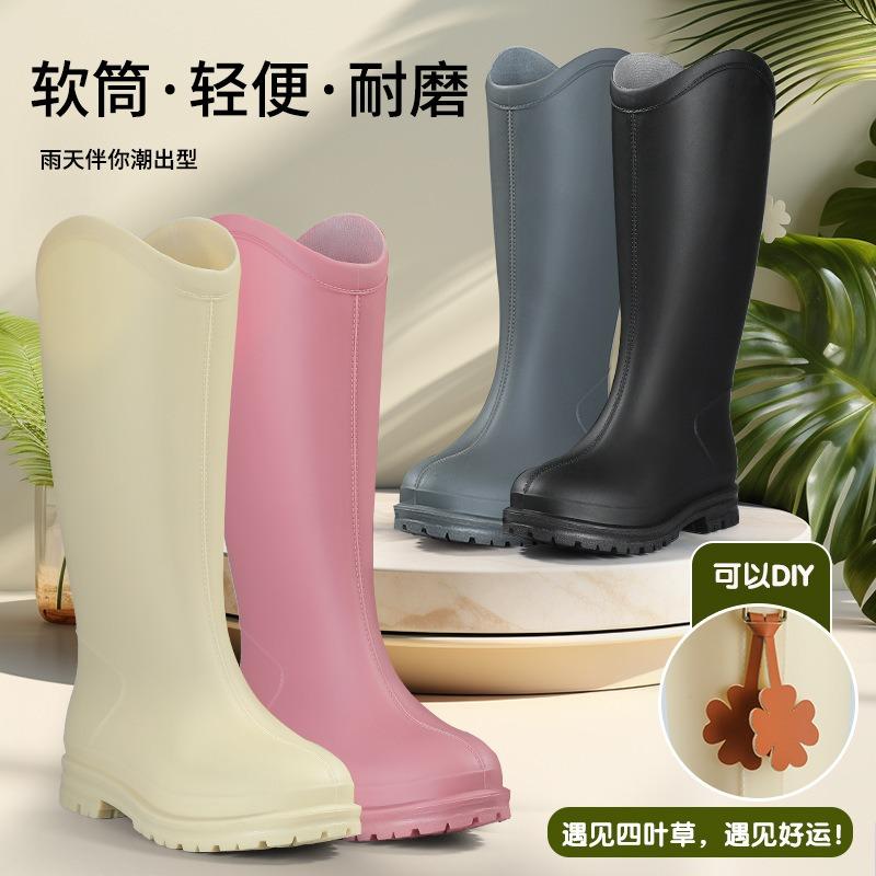 New Slim-fit Tall Outdoor Women's Rain Boots Fashionable Kitchen Non-slip Waterproof Rain Shoes Women's Galoshes